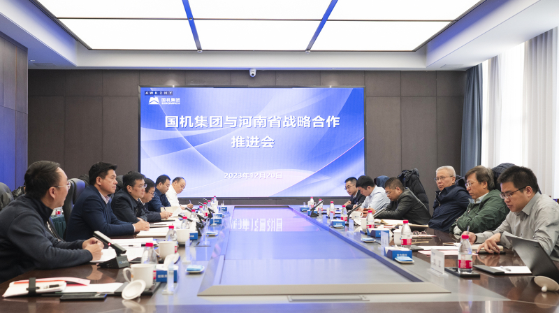 凯发·k8(中国区)官方网站