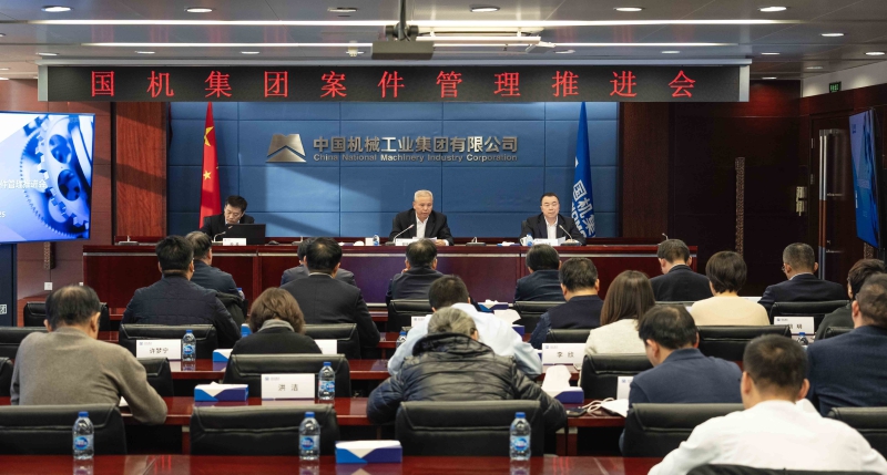 凯发·k8(中国区)官方网站