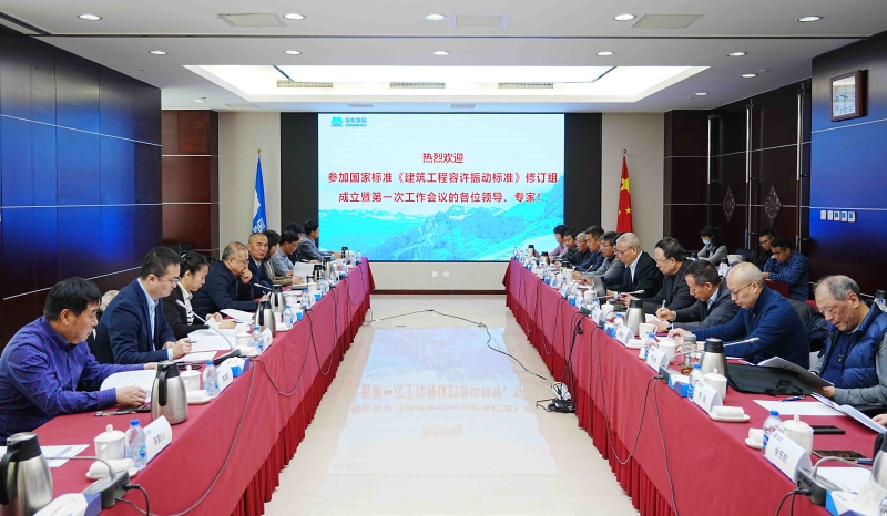 凯发·k8(中国区)官方网站