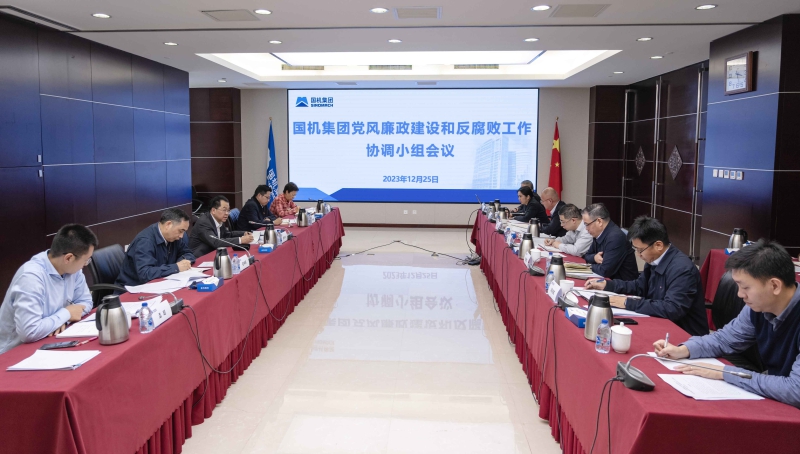 凯发·k8(中国区)官方网站