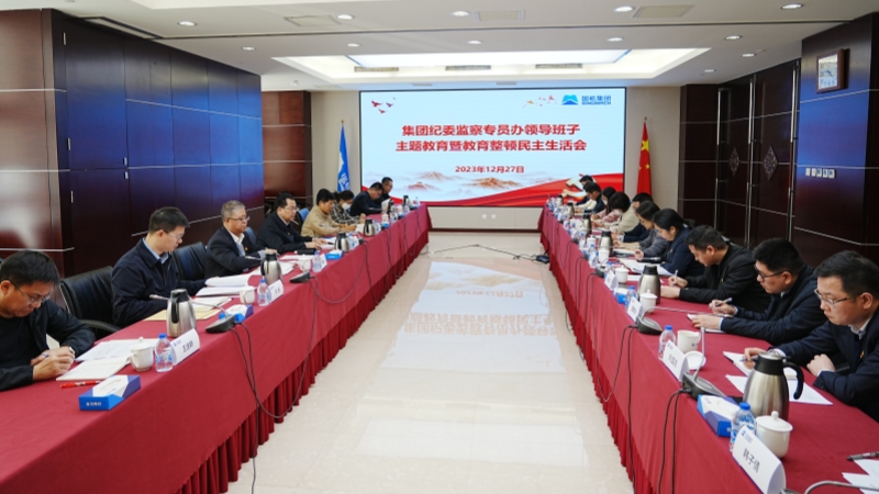 凯发·k8(中国区)官方网站