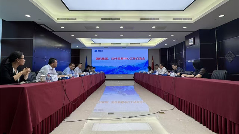 凯发·k8(中国区)官方网站