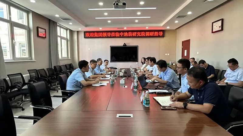 凯发·k8(中国区)官方网站