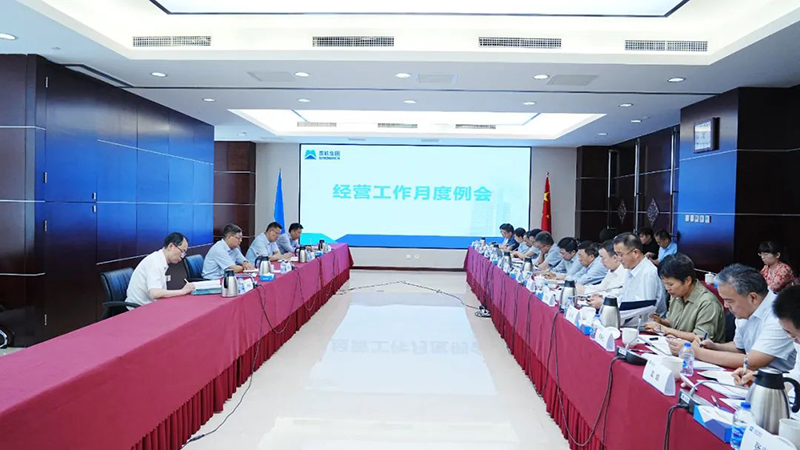 凯发·k8(中国区)官方网站