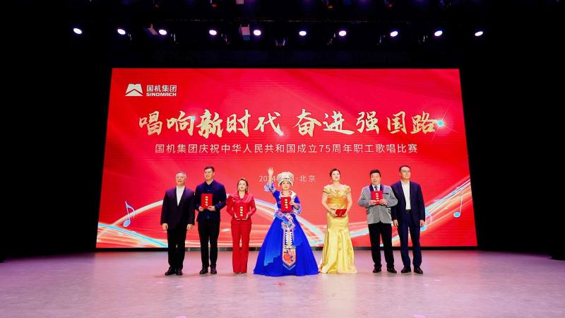 凯发·k8(中国区)官方网站