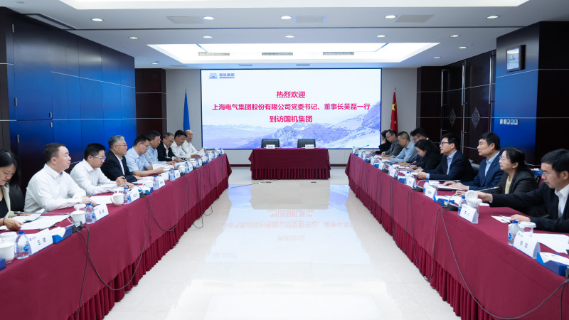 凯发·k8(中国区)官方网站