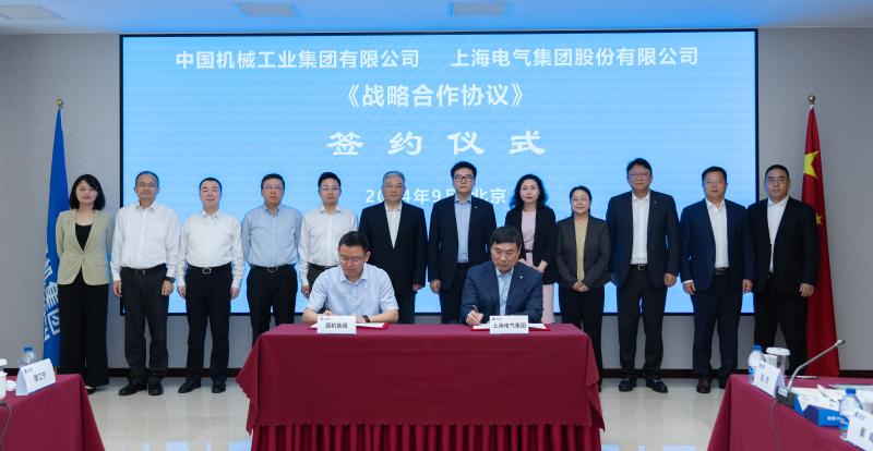 凯发·k8(中国区)官方网站