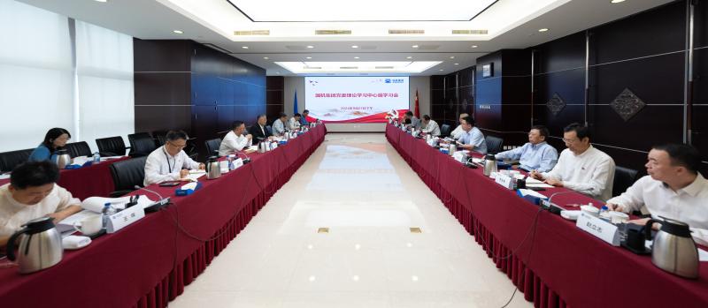 凯发·k8(中国区)官方网站