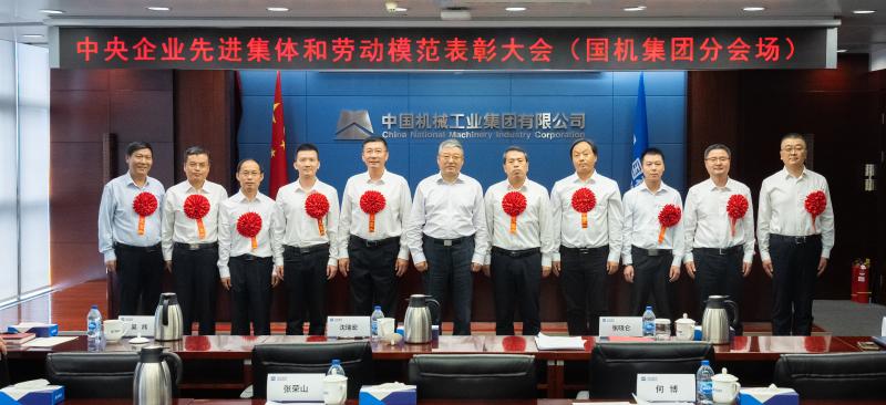 凯发·k8(中国区)官方网站