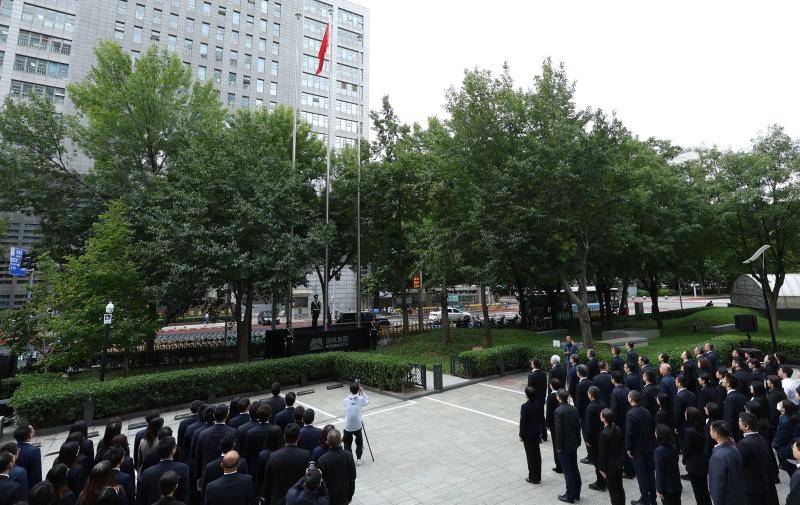 凯发·k8(中国区)官方网站