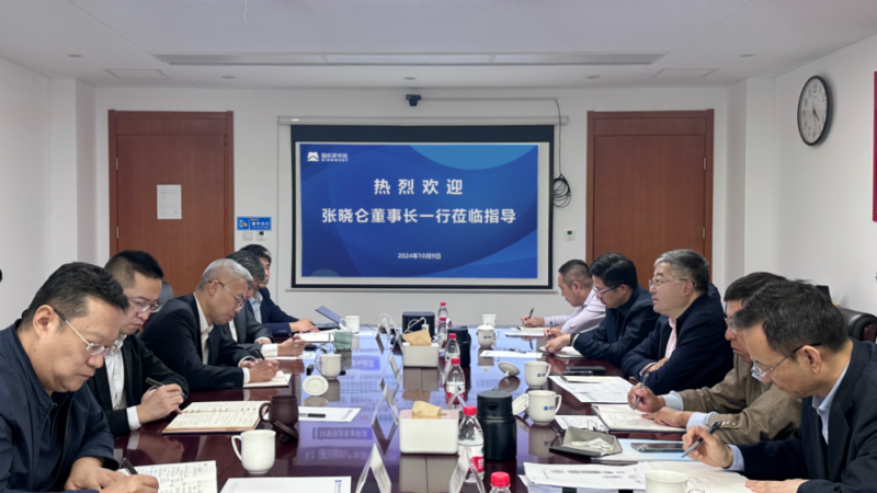 凯发·k8(中国区)官方网站