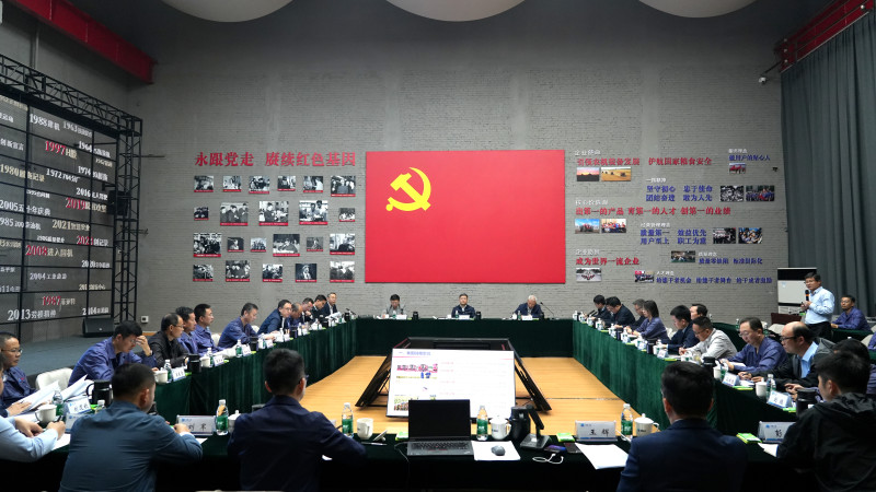 凯发·k8(中国区)官方网站