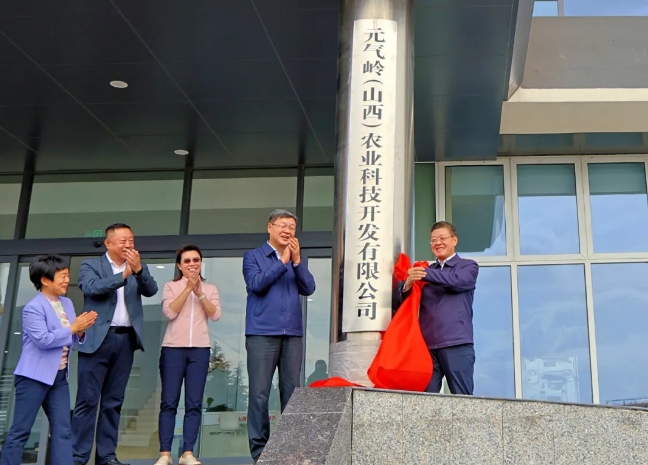 凯发·k8(中国区)官方网站