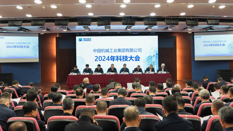 凯发·k8(中国区)官方网站