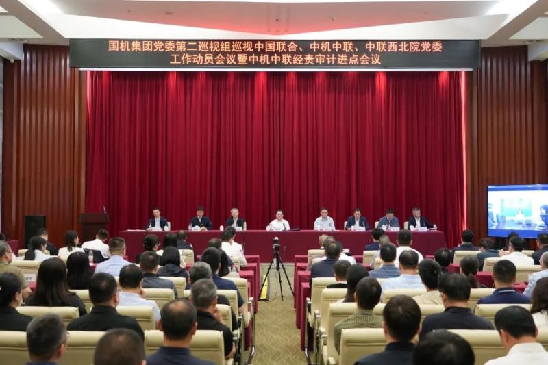 凯发·k8(中国区)官方网站