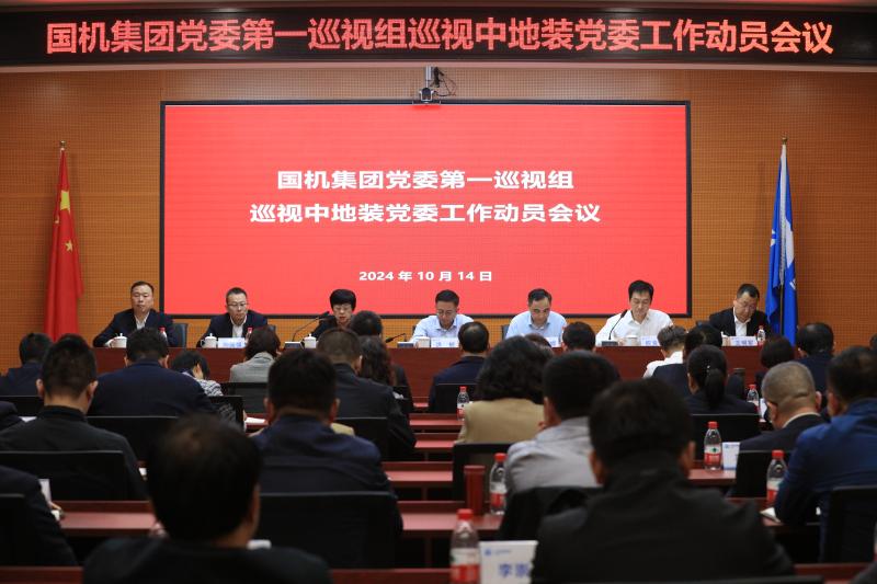 凯发·k8(中国区)官方网站