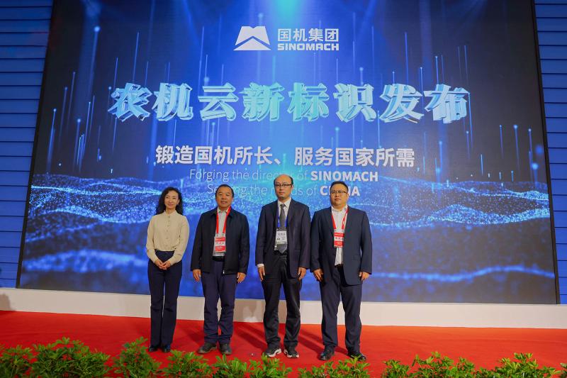 凯发·k8(中国区)官方网站