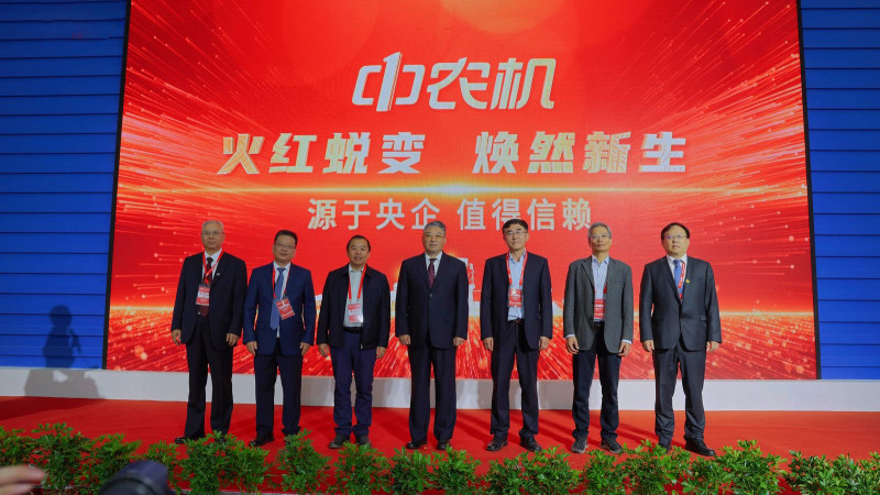 凯发·k8(中国区)官方网站