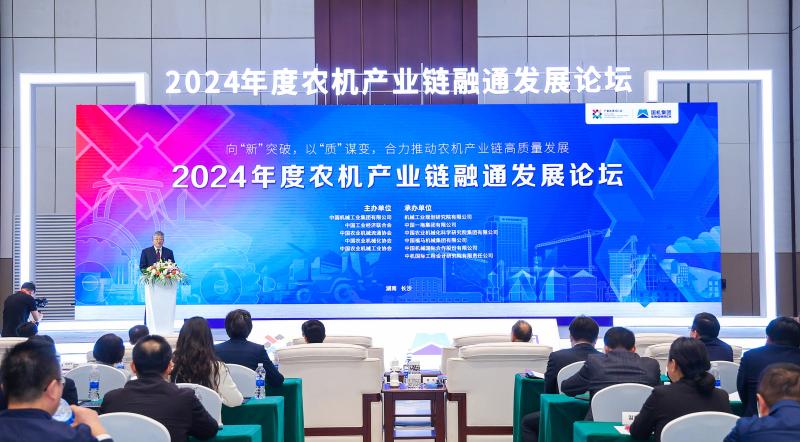 凯发·k8(中国区)官方网站