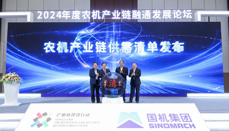 凯发·k8(中国区)官方网站