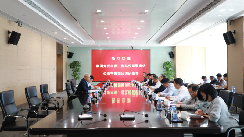 凯发·k8(中国区)官方网站