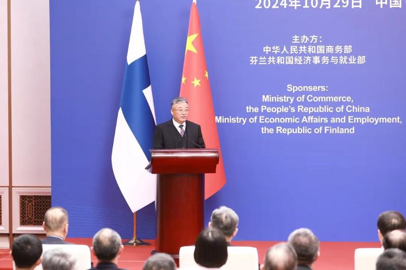 凯发·k8(中国区)官方网站