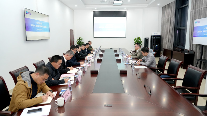 凯发·k8(中国区)官方网站