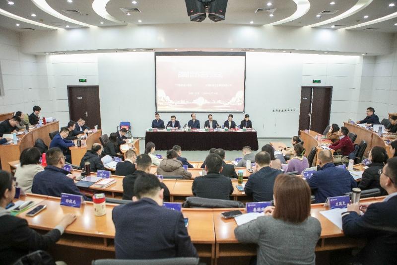 凯发·k8(中国区)官方网站