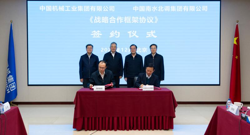 凯发·k8(中国区)官方网站