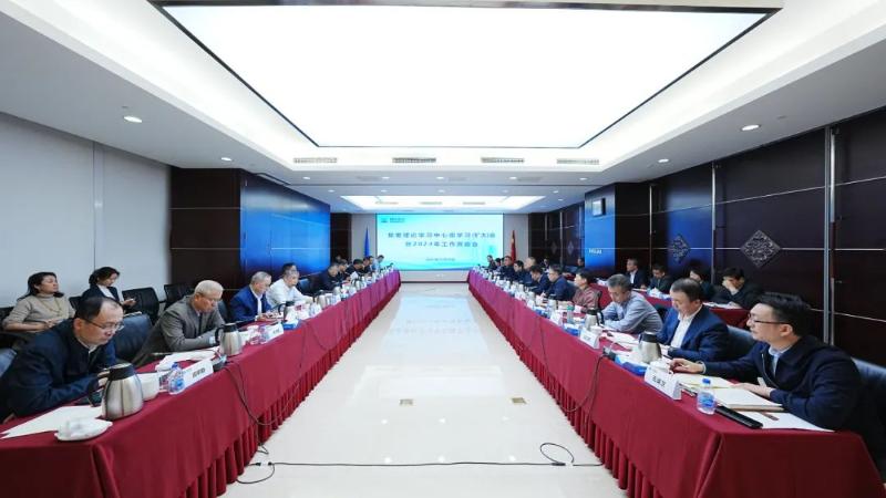 凯发·k8(中国区)官方网站