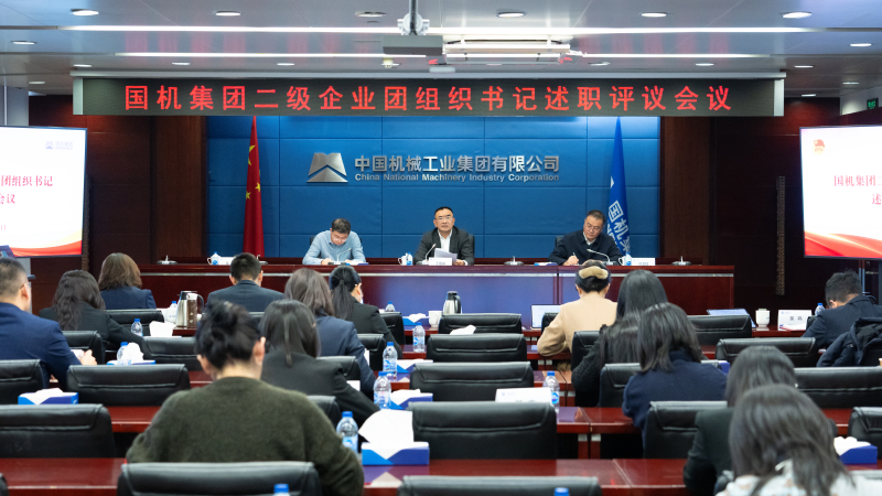 凯发·k8(中国区)官方网站