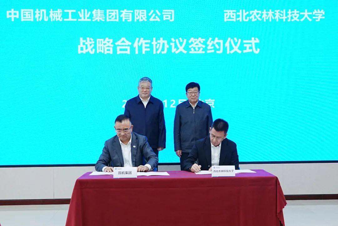 凯发·k8(中国区)官方网站