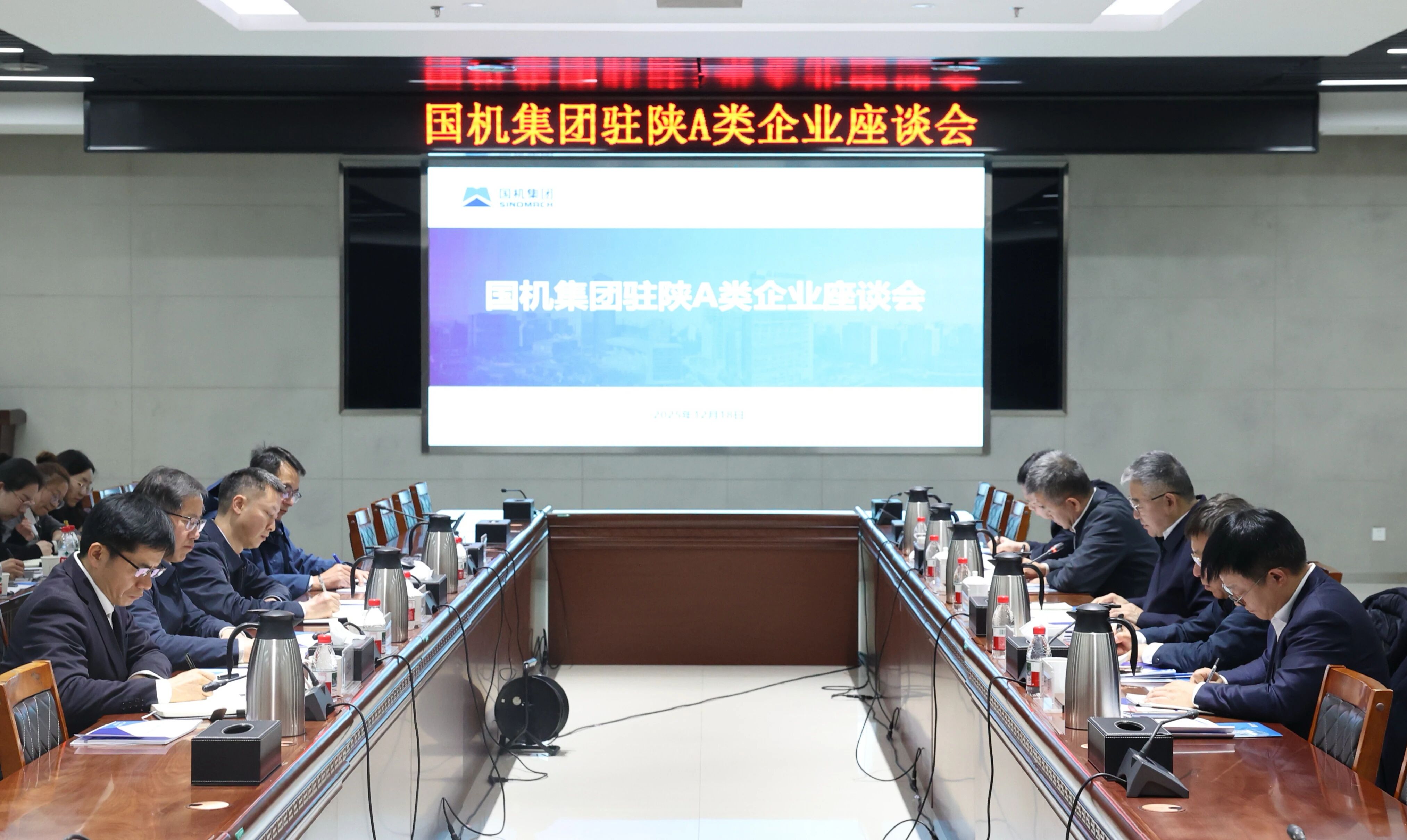 凯发·k8(中国区)官方网站