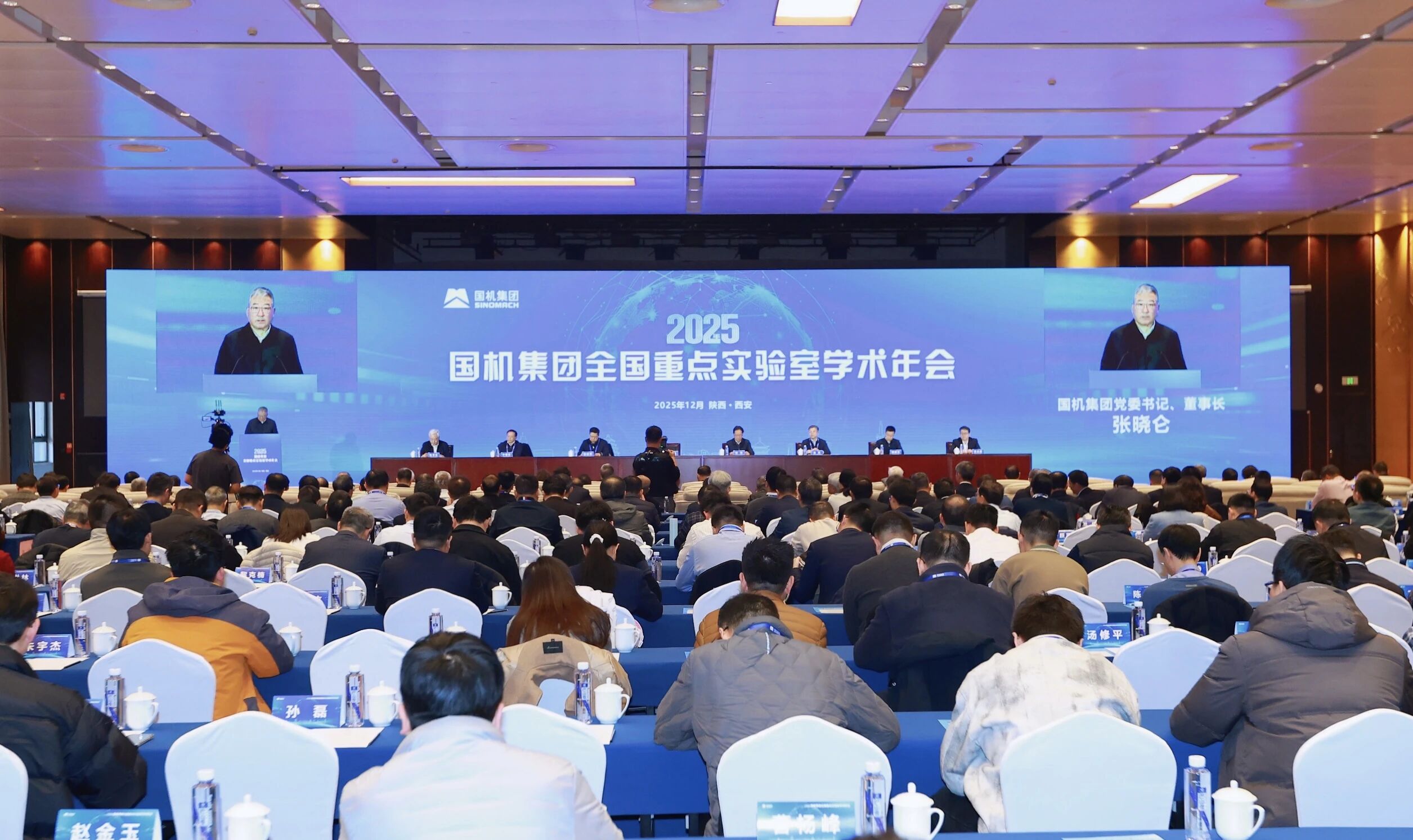 凯发·k8(中国区)官方网站