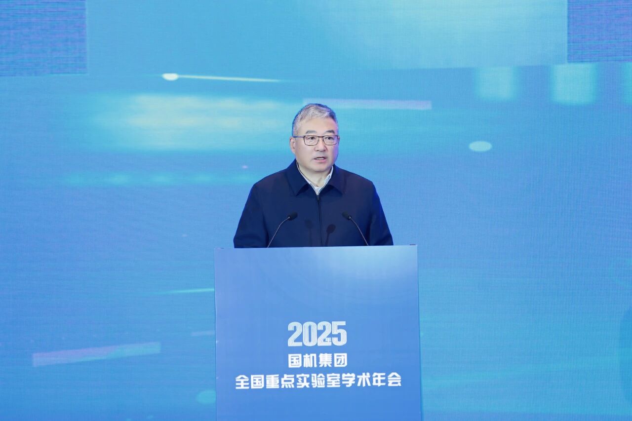 凯发·k8(中国区)官方网站