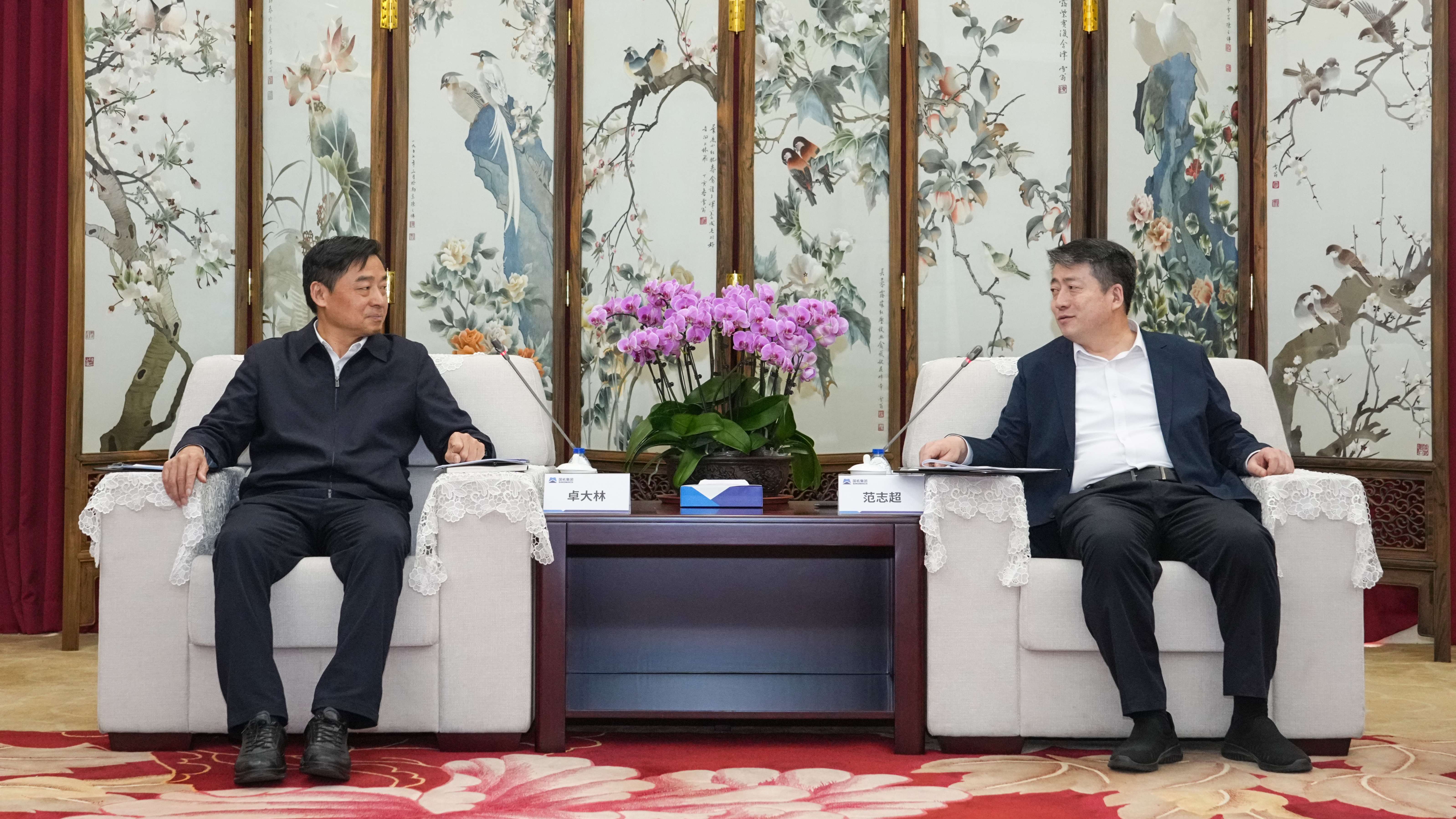 凯发·k8(中国区)官方网站