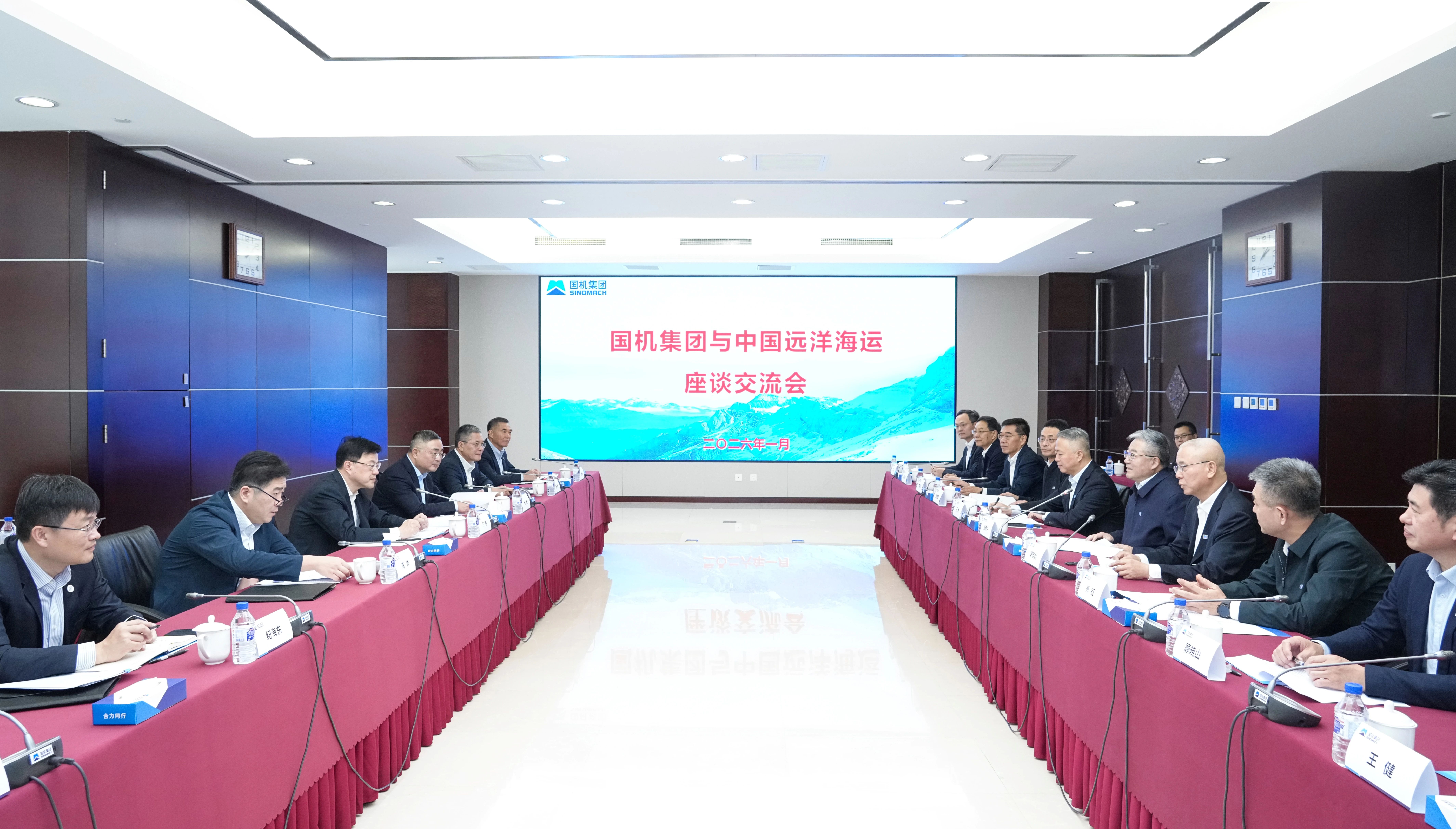 凯发·k8(中国区)官方网站