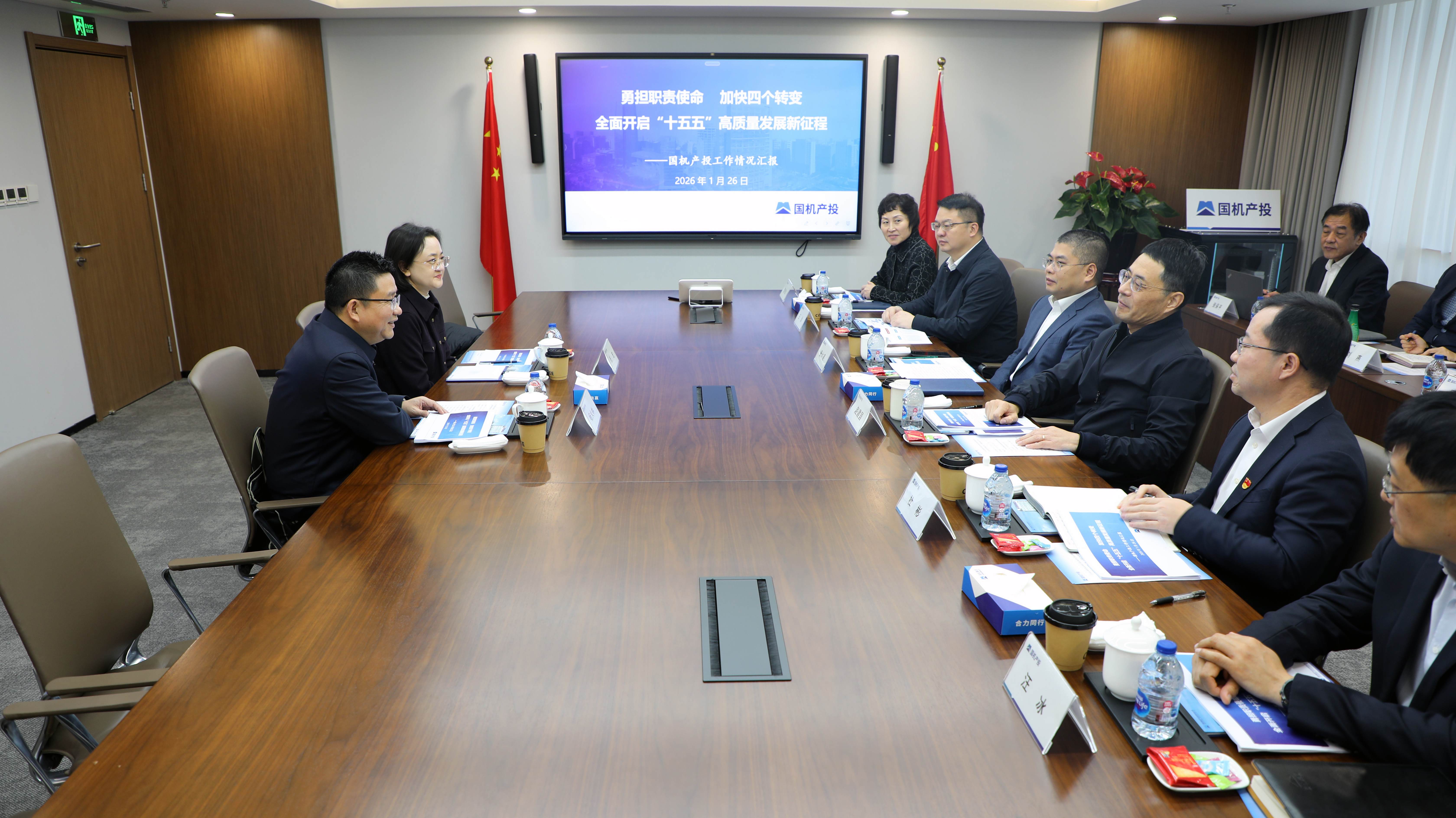 凯发·k8(中国区)官方网站