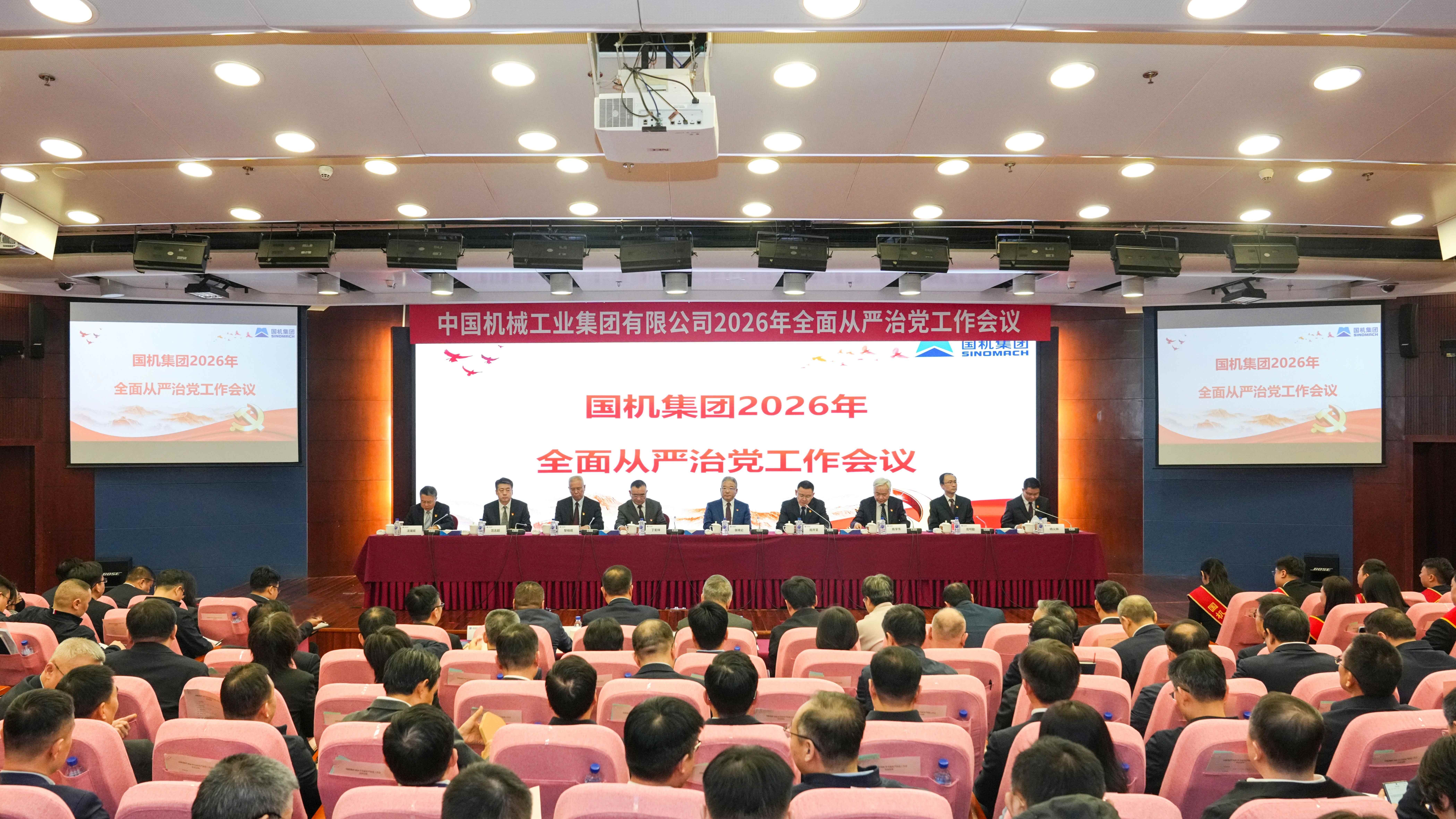 凯发·k8(中国区)官方网站