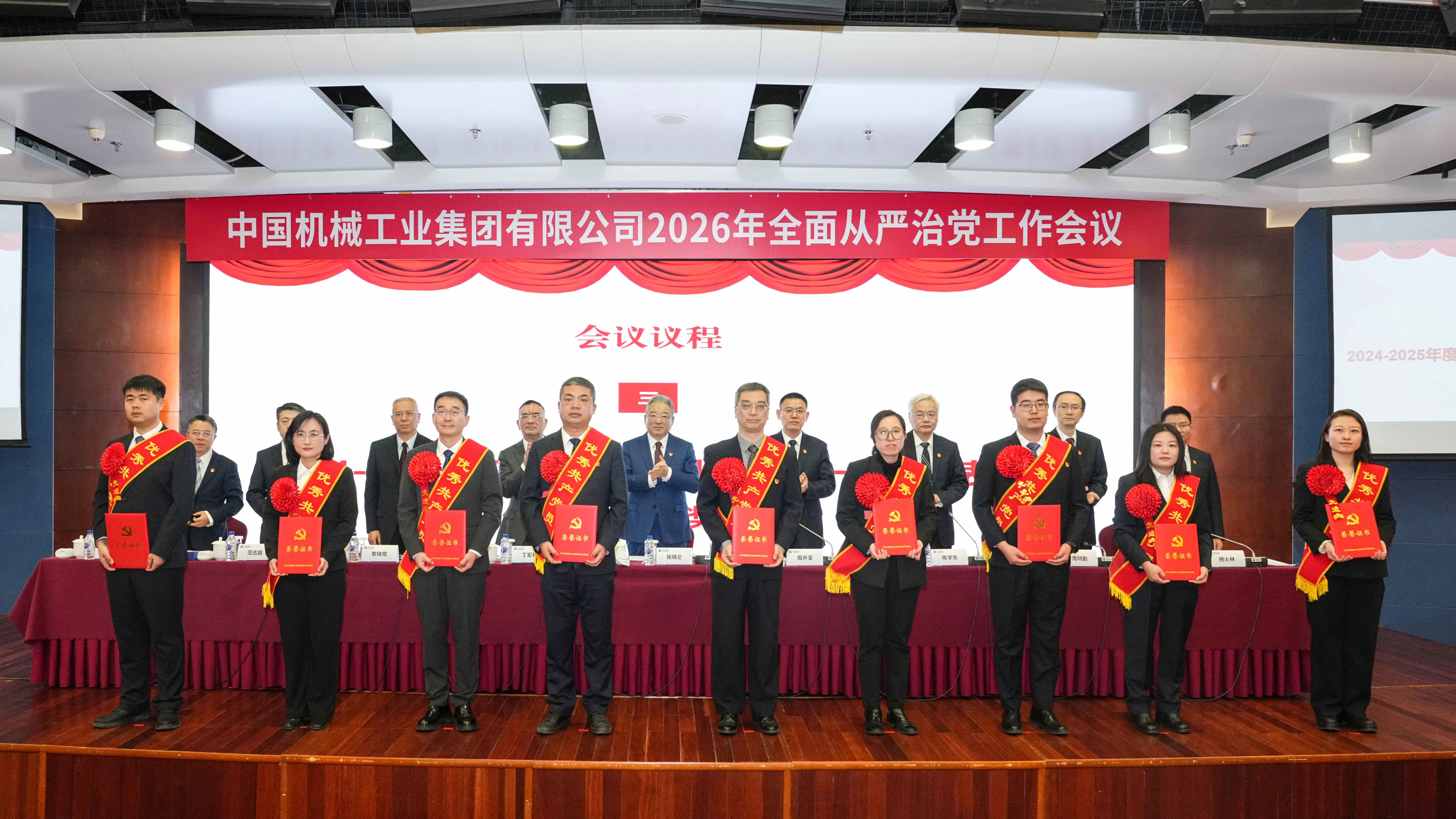 凯发·k8(中国区)官方网站