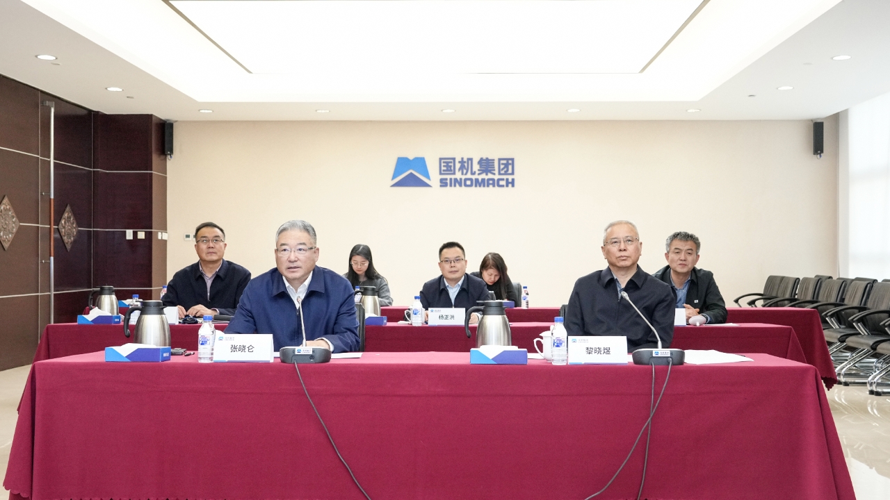 凯发·k8(中国区)官方网站