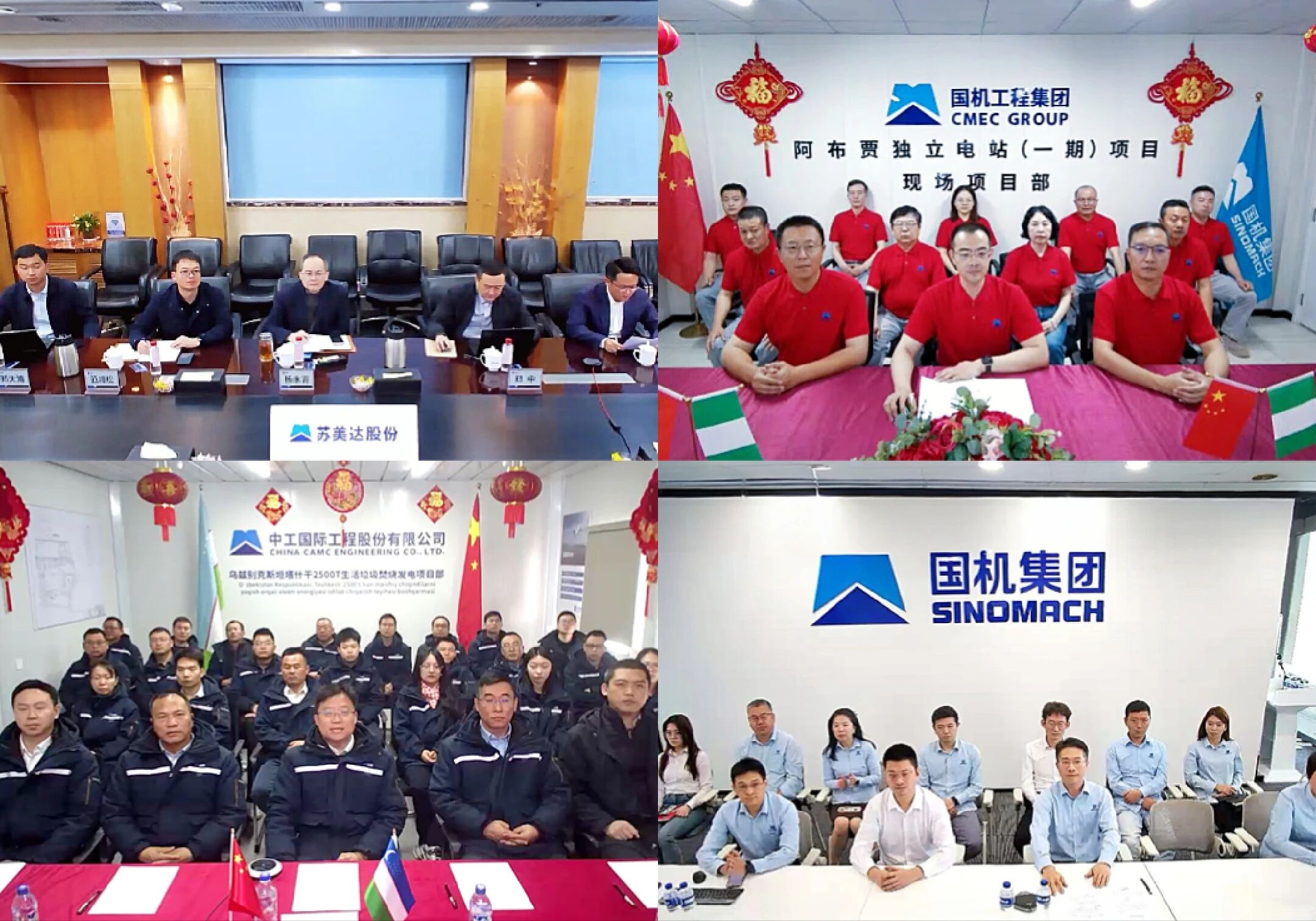 凯发·k8(中国区)官方网站