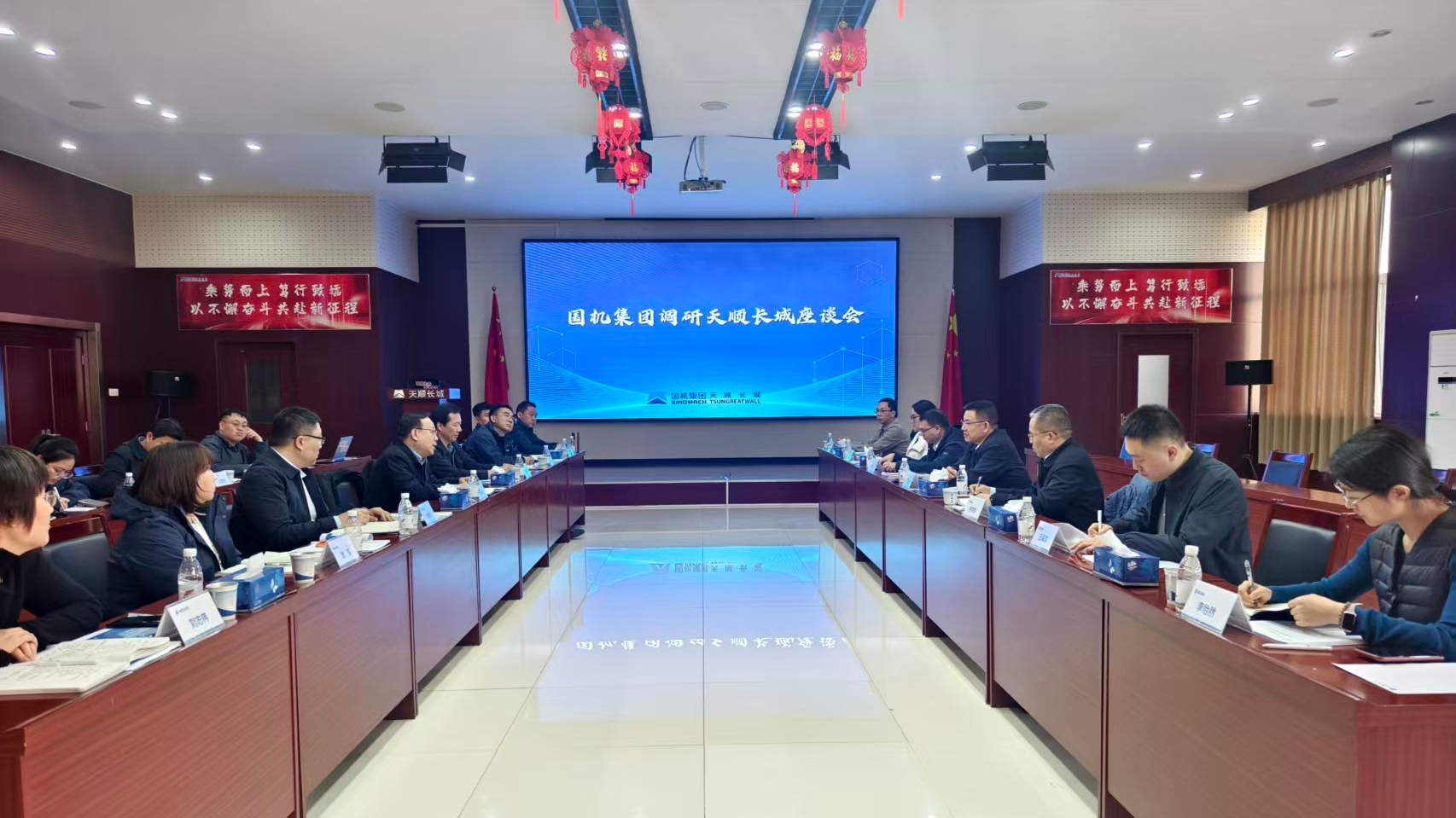 凯发·k8(中国区)官方网站