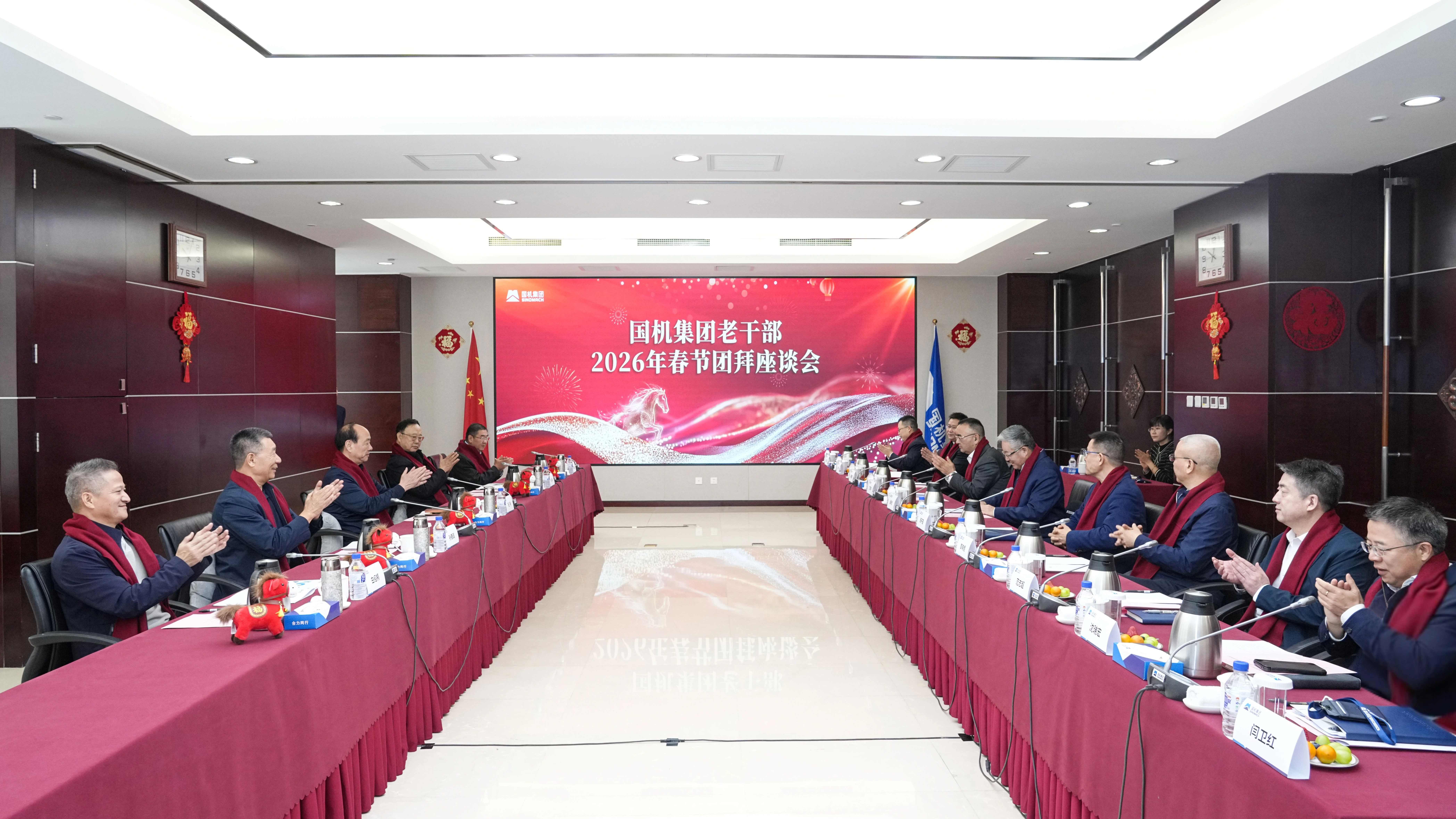 凯发·k8(中国区)官方网站