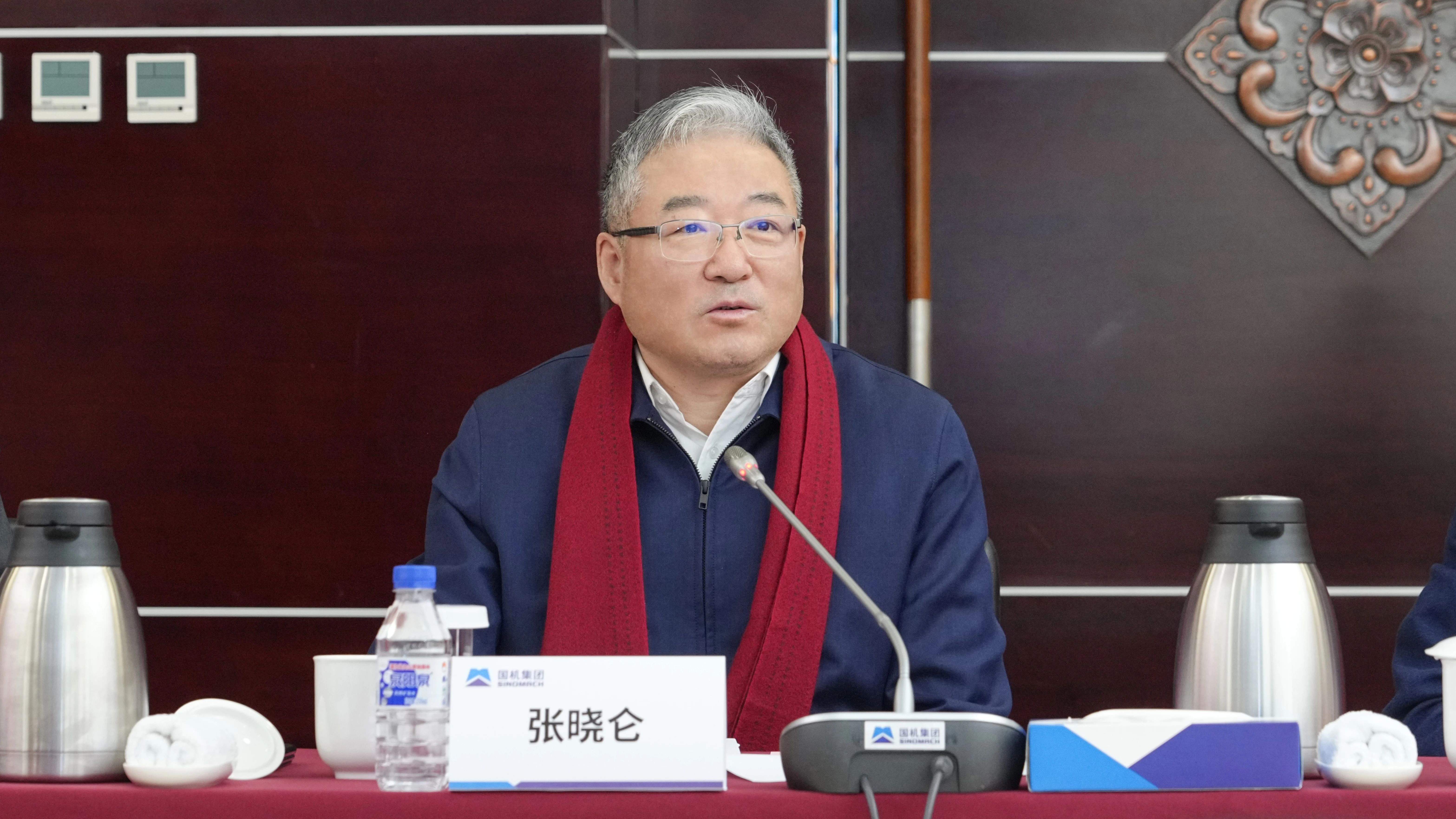 凯发·k8(中国区)官方网站