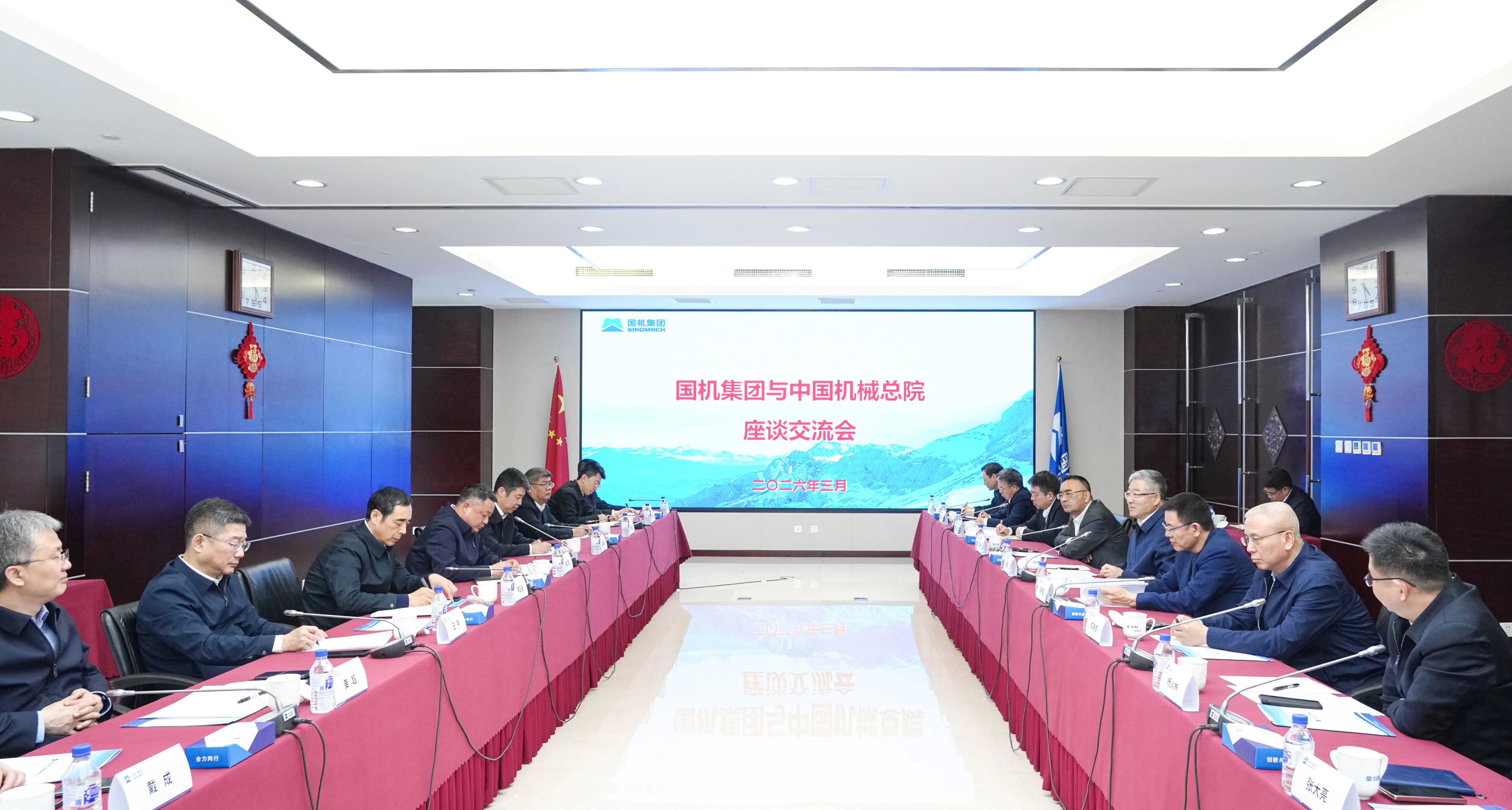 凯发·k8(中国区)官方网站