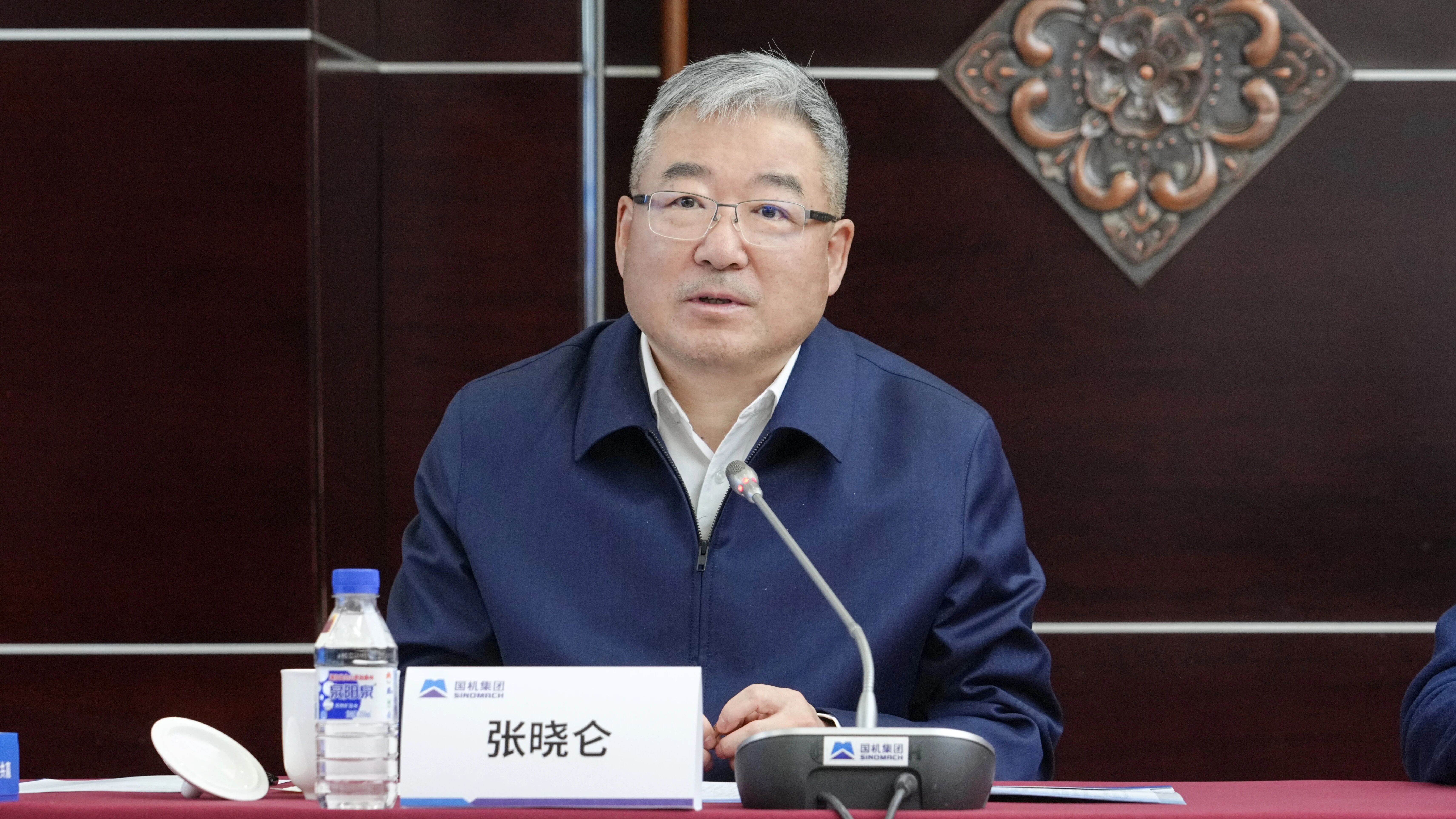 凯发·k8(中国区)官方网站