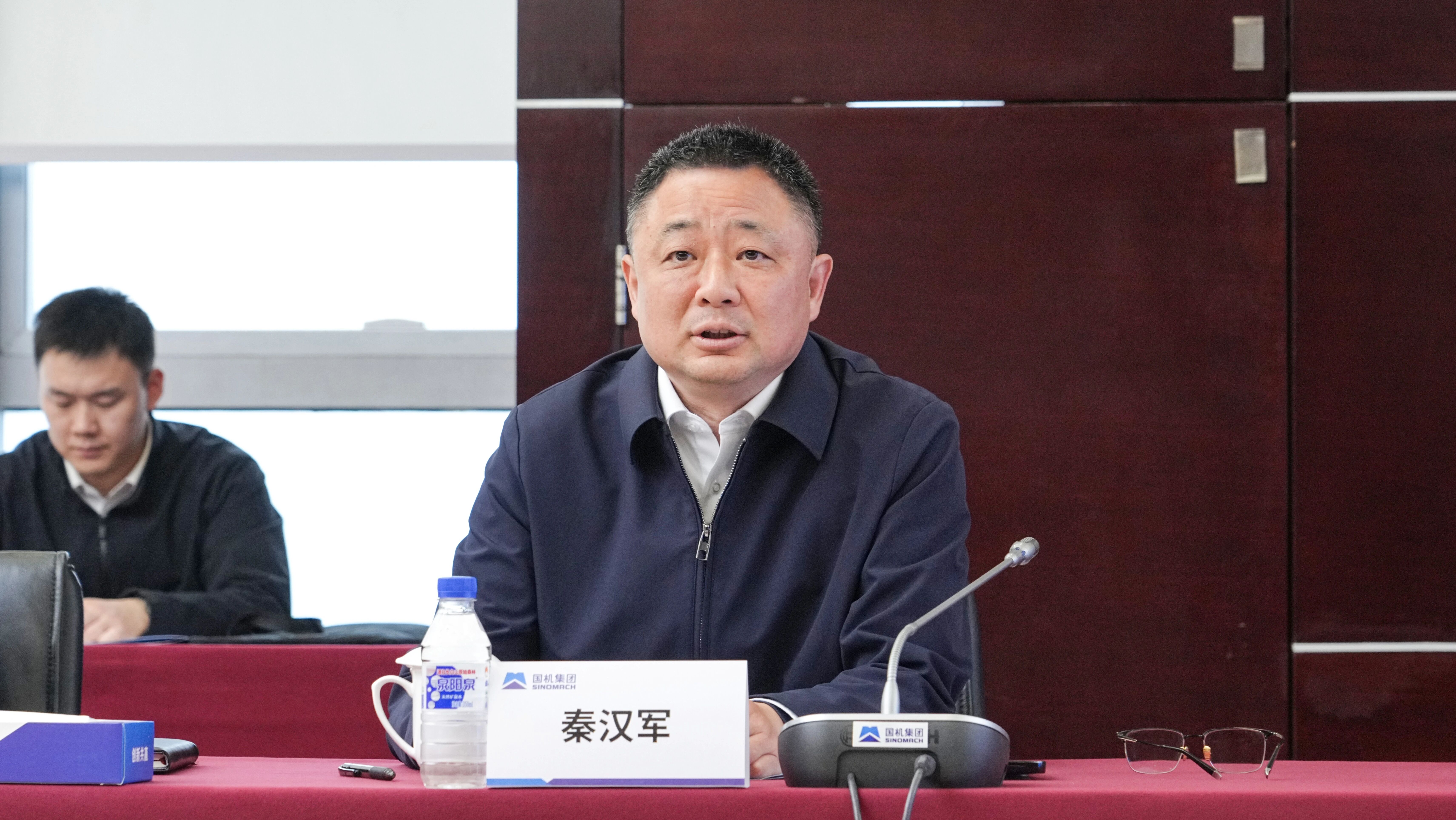 凯发·k8(中国区)官方网站