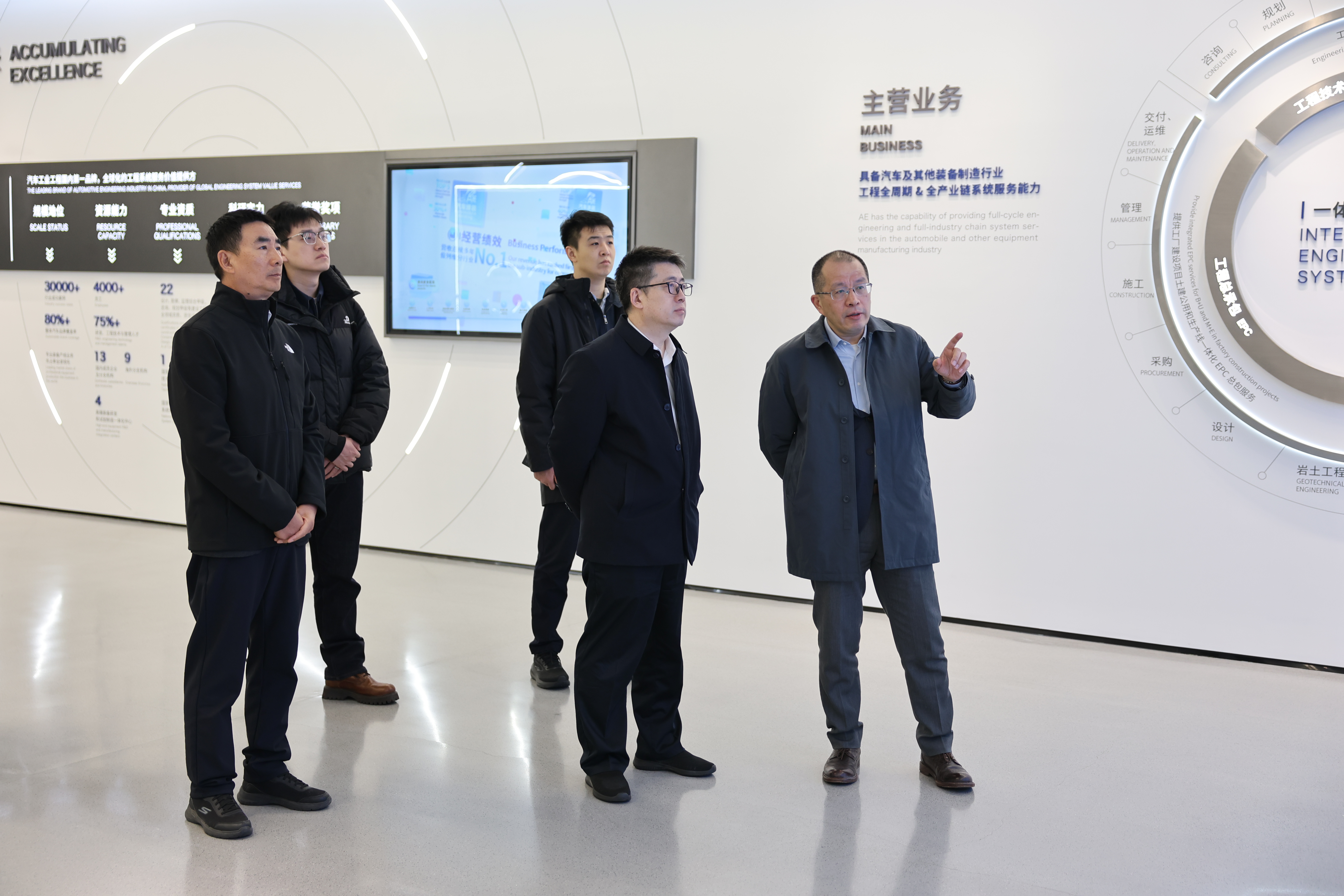 凯发·k8(中国区)官方网站