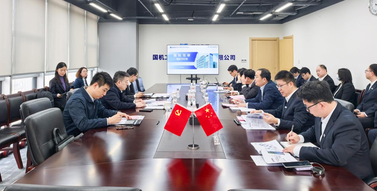 凯发·k8(中国区)官方网站